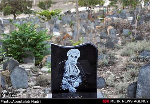 عکس: اولین قبرستان مسلمانان ایران