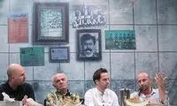 مردم از خرید شاهگوش پشیمان نمی شوند