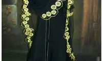 شوی جنجالی چادر در برج میلاد؟! +عکس
