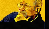 افتتاح سالن نمایش خانه تئاتر
