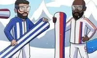 تیپ بامزه طارمی در طرح بلیچرریپورت
