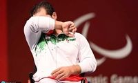 اشک‌های پسر افتخارآفرین ایران در پارالمپیک