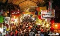 این روزها ترجیحا به این منطقه از تهران نروید!