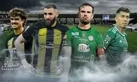 دلایل فرار بازیکنان سرشناس از عربستان