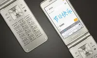 Galaxy Folder 2 رسما رونمایی شد