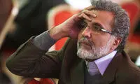 رابطه سرگرمی و امنیت ملی در ایران (1)