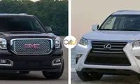 مقایسه دو قوی هیکل لکسوس و جی‌ام‌سی