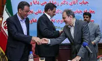 عکس: تودیع فرجی‌ دانا و معارفه نجفی