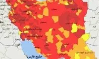 آخرین نقشه رنگ‌بندی کرونا در کشور