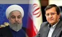 روحانی، رییس بانک مرکزی را برکنار می‌کند؟