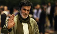 زمان و مکان مراسم یادبود «حبیب» در تهران