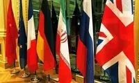 زمان نشست کمیسیون مشترک برجام