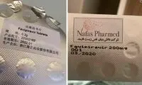 فاوی‌پیراویر به بازار سیاه نشت کرد؟!