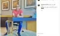 علی کریمی در فکر رفتن است!