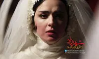 ۱۰ سکانس برتر ترانه علیدوستی در «شهرزاد»