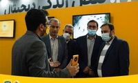 بازدید نمایندگان از غرفه ایرانسل در تله‌کام ۱۴۰۰