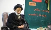 امام‌جمعه بیرجند: کار آمریکا تمام است