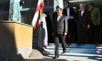 عکس: نواخته شدن زنگ آغاز سال تحصیلی