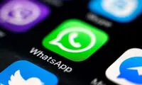 واتس آپ تماس صوتی گروهی را فعال کرد