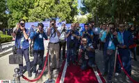 کنگره بین‌المللی «مشاهیر کُرد»