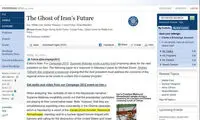 احمدی نژاد نخست وزیر شد!