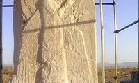 بامی برای 2500 سال تاریخ +عکس