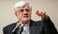 عارف، کاندیدای فراکسیون امید برای ریاست مجلس
