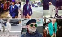 این پیرمردان خوشتیپ پایان ناپذیرند! +عکس