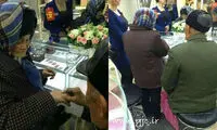 رمانتیک ترین زوج چینی +عکس
