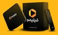 فیلیمو میزبان مردم کشورهای فارسی زبان شد