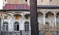 روزی که پری از خانه رفت +عکس