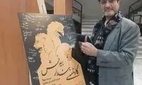 بازیگر قدیمی برنامه های کودک، قربانی کرونا شد