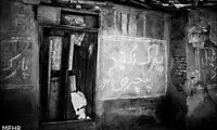 خانه های خاموش +عکس