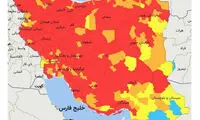 دستکاری در اپلیکیشن «ماسک»