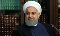 روحانی: تهران باید جذاب شود