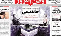 باز هم مجری BBC عکس یک روزنامه اصولگرا