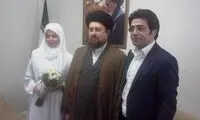 عکس: عقدکنان فرزاد حسنی و آزاده نامداری