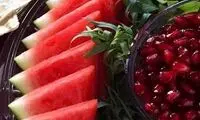 عرضه انار و هندوانه در شب یلدا با قیمت مصوب