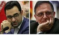 حکم دادگاه مدیران اسبق بانک مرکزی اعلام شد