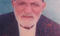 پیرمرد 113 ساله با 100 نوه، نتیجه و نبیره!