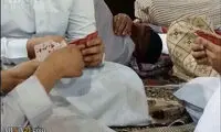 قمار سعودی‌ ها در مسجد النبی! +عکس