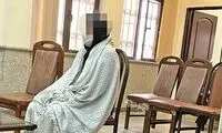 سناریوی دروغین اسیدپاشی برای انتقام از شوهر