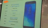 مشخصات گلکسی J۷ Duo به بیرون درز کردند