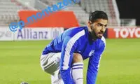 سنگ تمام برهانی برای کاپیتان استقلال