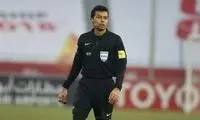 داور بازی پرسپولیس و النصر مشخص شد