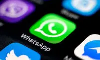 اختلال «واتس اپ» در چند کشور