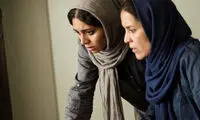 پگاه آهنگرانی در «موقت» +عکس