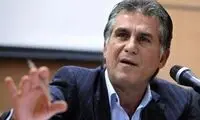 طعنه کی روش به حضور جباری مقابل الاتفاق