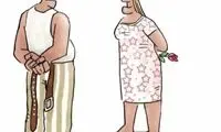 ببینید: یک سوپرایز ویژه زن و شوهری!