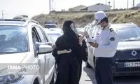 خودروی حامل خانواده در جاده توقیف نمی‌شود